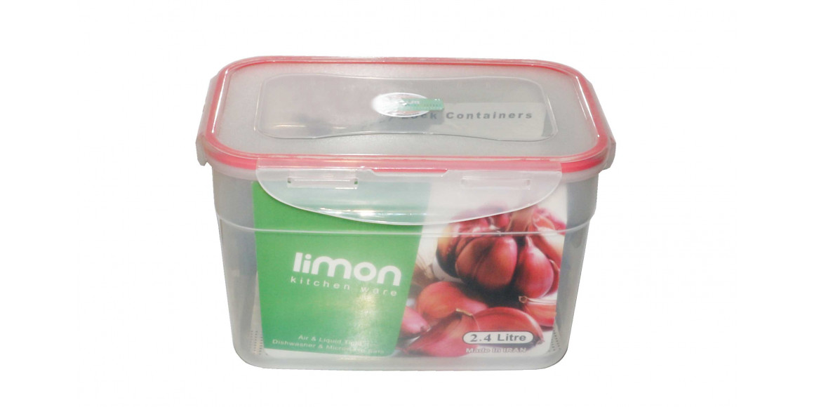 пищевые контайнеры LIMON 81835 RECTN.2.4L(503270)