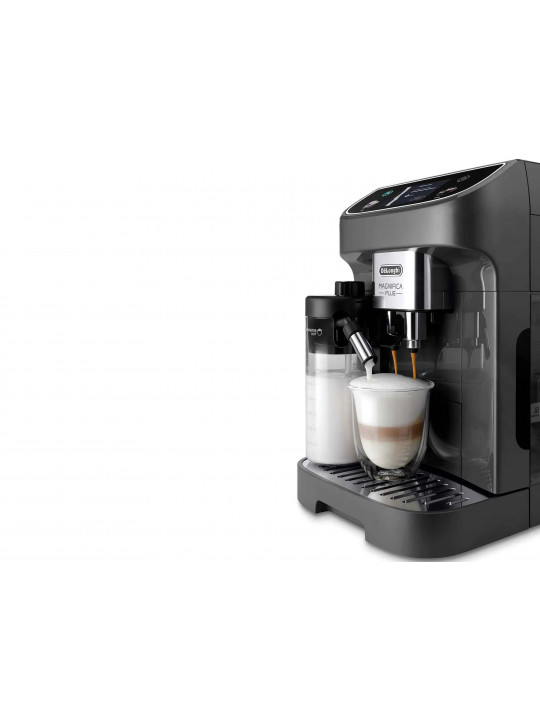 coffee machines automatic DELONGHI MAGNIFICA PLUS ECAM320.61.G