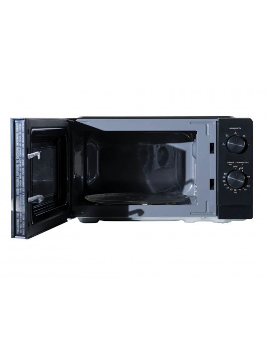 microwave oven MIDEA MM7P012MZ-B