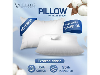 подушка VETEXUS PR 46X68 SI 600