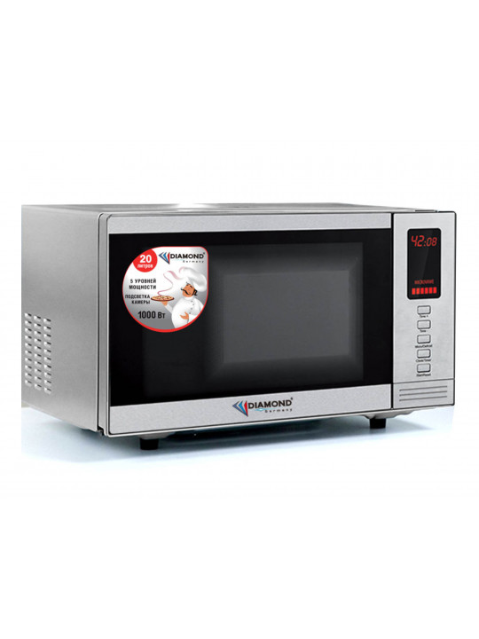 microwave oven DIAMOND DM-4800