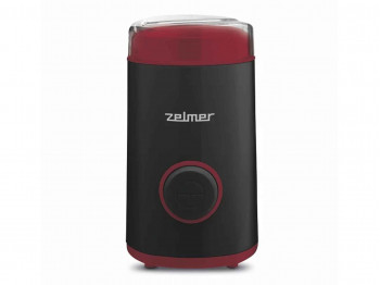 coffee grinder ZELMER ZCG7325B