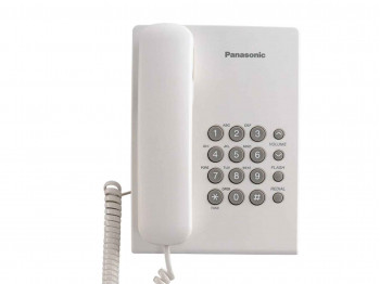 ტელეფონი PANASONIC KX-TS500FX1W
