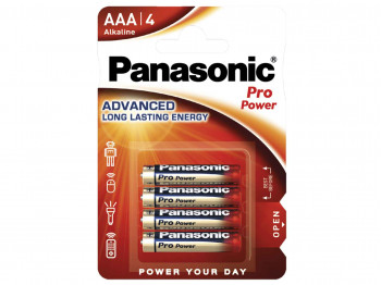 батарейки PANASONIC LR03XEG/4BP