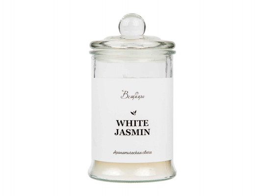 candle MAGAMAX WHITE JASMINE Д100 Ш100 В180