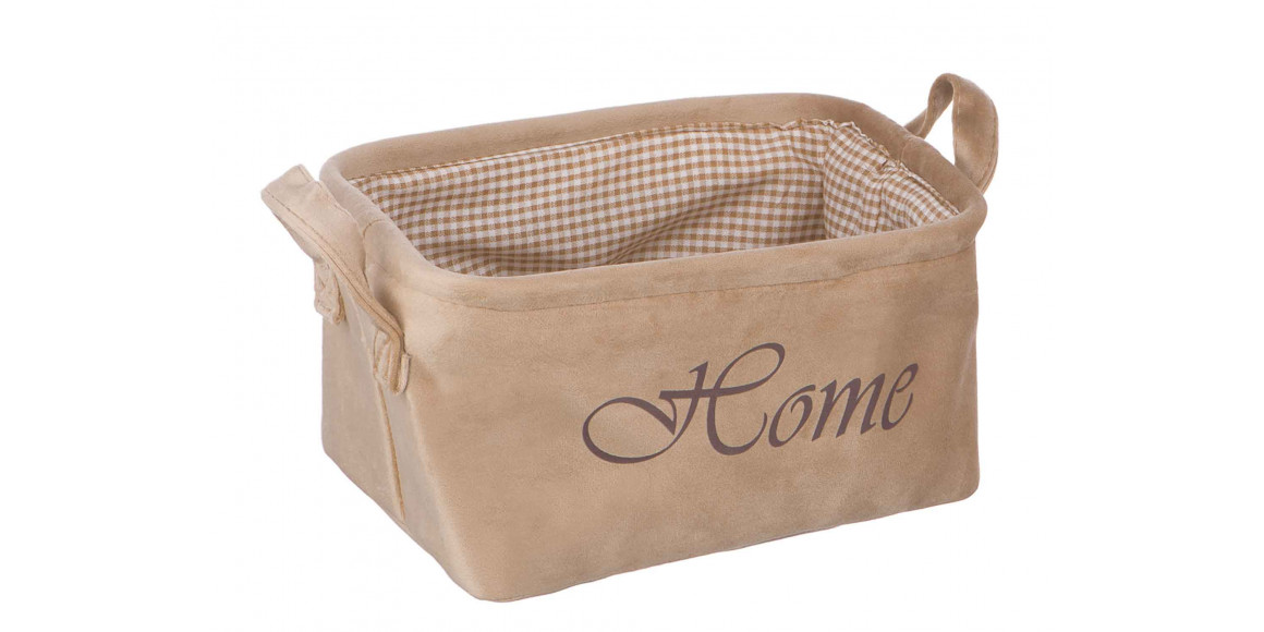 box and baskets MAGAMAX LIS-69M VELEVET BEIGE