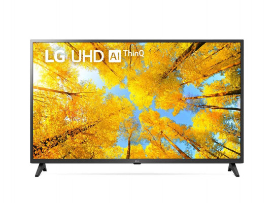 ტელევიზორი LG 43UQ75006LF