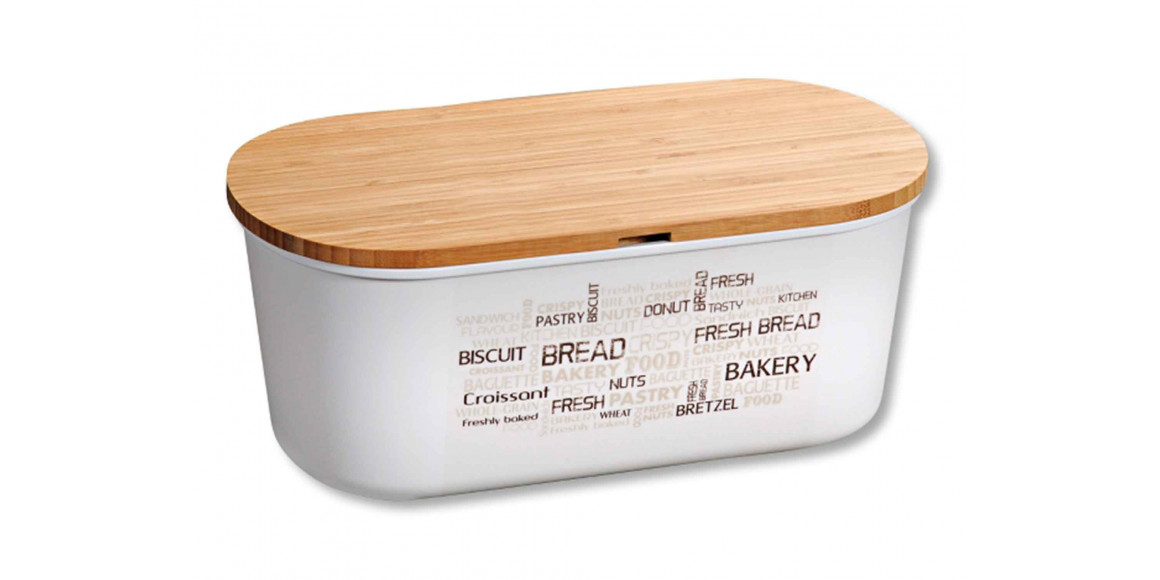 bread basket KESPER 58500 MELAMIN WHITE