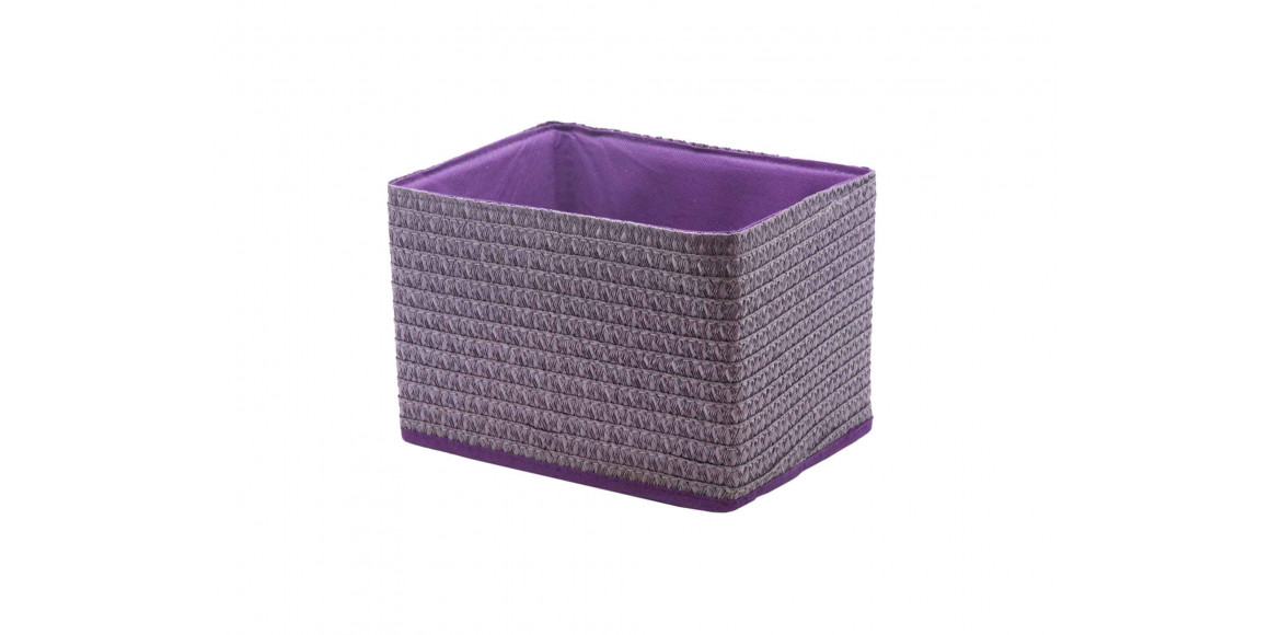 box and baskets MAGAMAX QR05F-S HANDY HOME LILAC