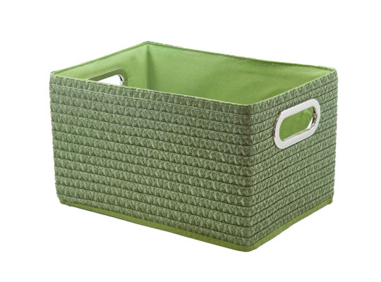 box and baskets MAGAMAX QR08F-L HANDY HOME GREEN
