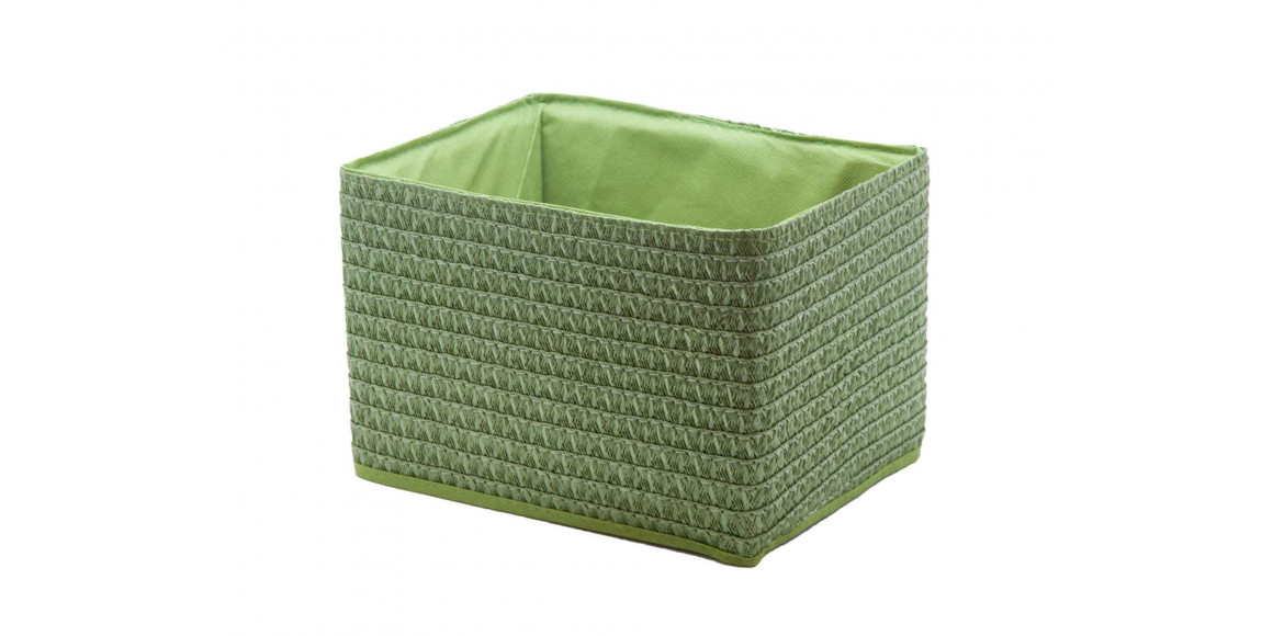 box and baskets MAGAMAX QR08F-M HANDY HOME GREEN
