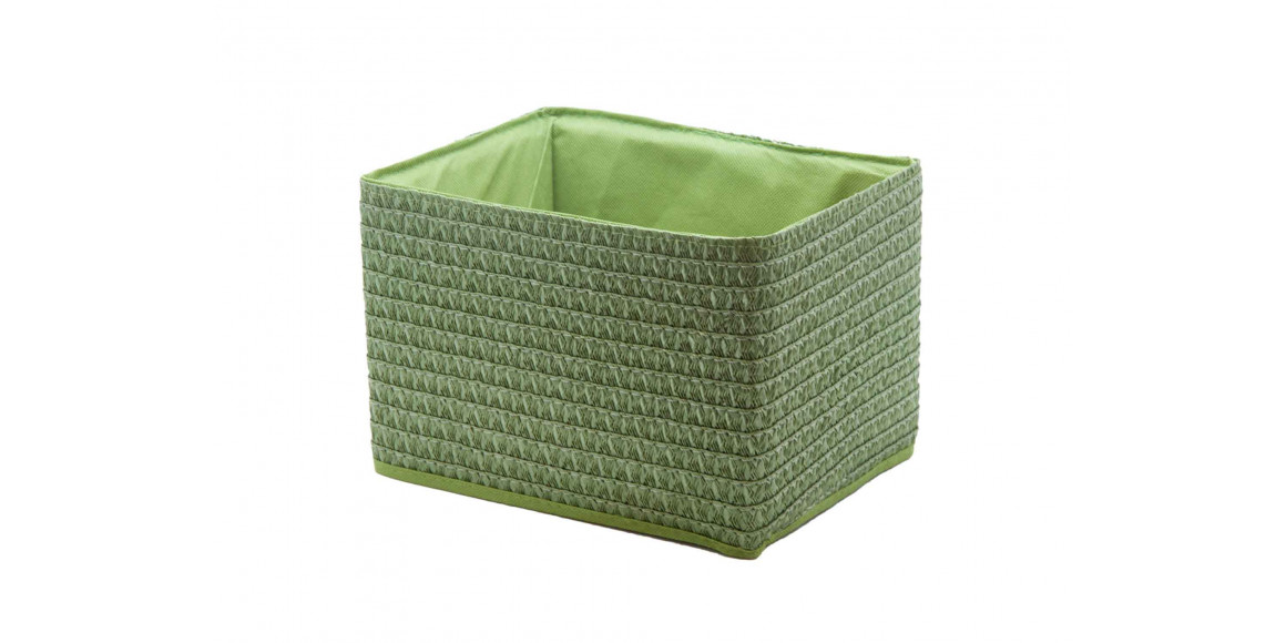 box and baskets MAGAMAX QR08F-S HANDY HOME GREEN