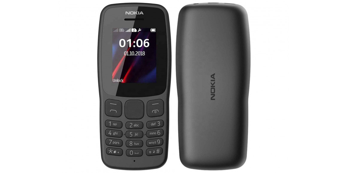 მობილური ტელეფონი NOKIA 106 TA-1114 (GR)