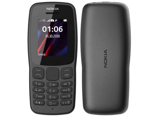 მობილური ტელეფონი NOKIA 106 TA-1114 (GR)