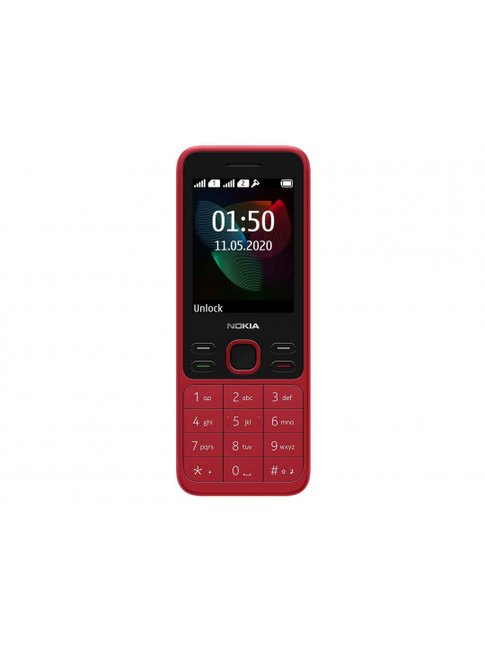 smart phone NOKIA NOKIA 150 DUAL SIM 2023 RED