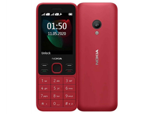 смартфон NOKIA NOKIA 150 DUAL SIM 2023 RED