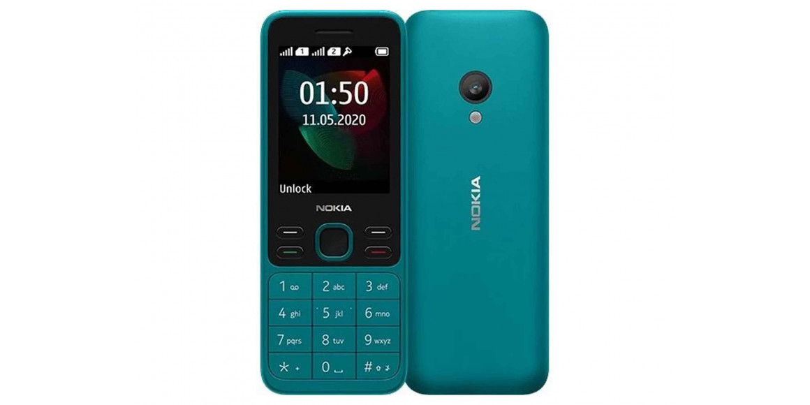 სმარტფონი NOKIA 150 DUAL SIM 2023 BLUE