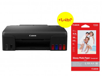 принтер CANON PIXMA G540 EUM/EMB+PHOTO PAPER GP-501