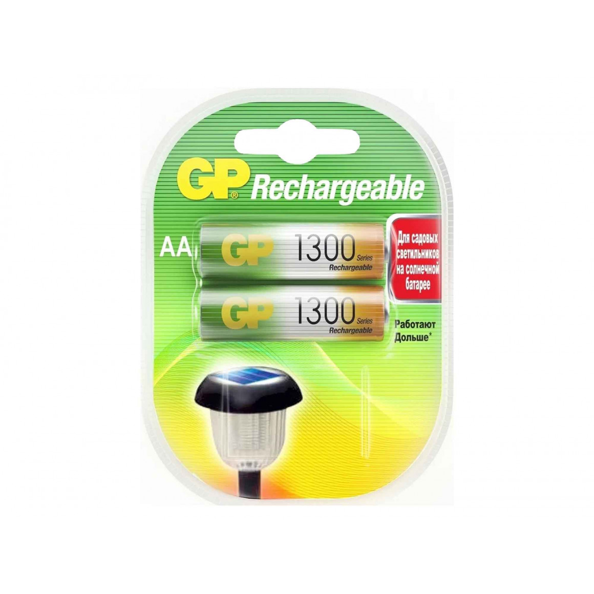 charger GP AA 1300MAH (130AAHC-2UEC2)