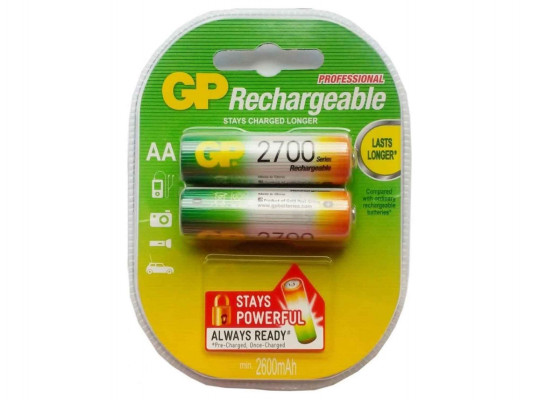 charger GP AA 2700MAH (270AAHC-2PL2)