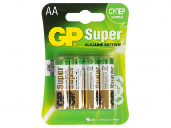battery GP AA SUPER 4