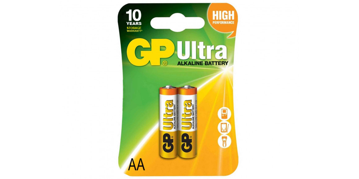 battery GP AA ULTRA 2