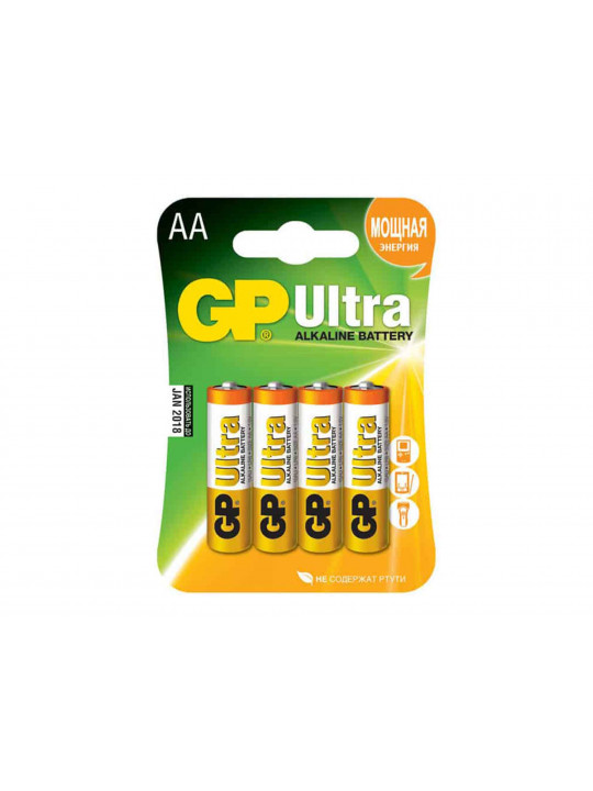 battery GP AA ULTRA 4