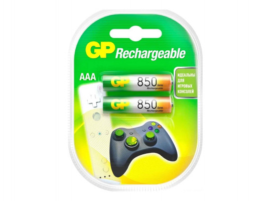 charger GP AAA 850MAH (85AAAHC-2UEC2)