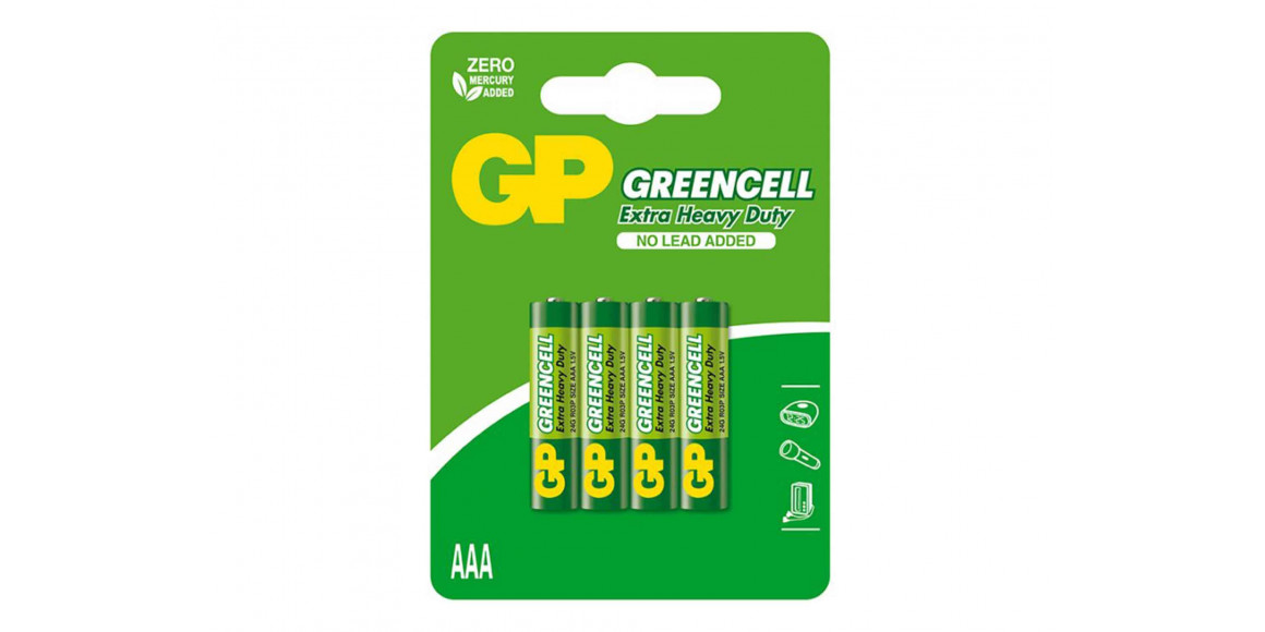 battery GP AAA GREENCELL 4