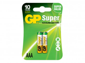battery GP AAA SUPER 2