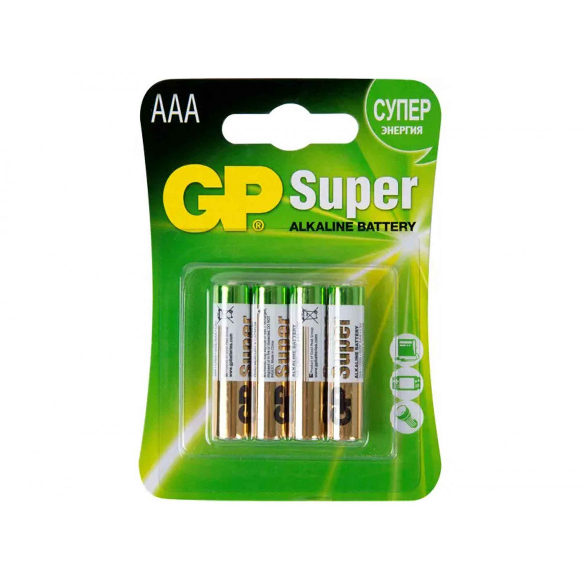 battery GP AAA SUPER 4