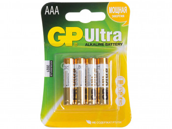 батарейки GP AAA ULTRA 4