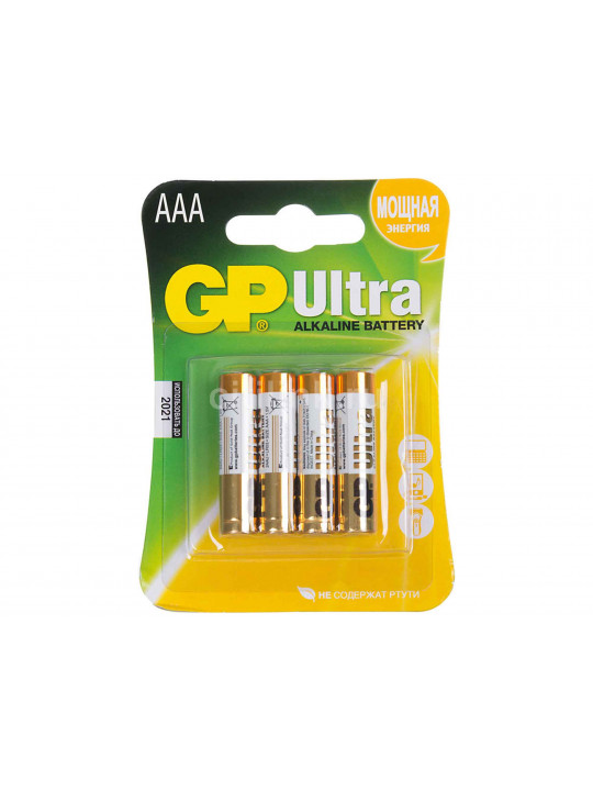 battery GP AAA ULTRA 4