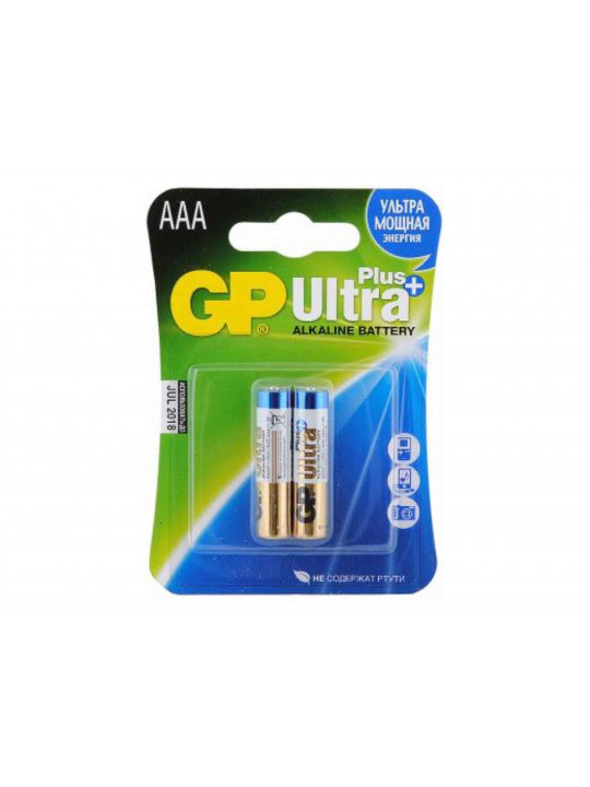 батарейки GP AAA ULTRA PLUS 2 (24AUP-2UE2)