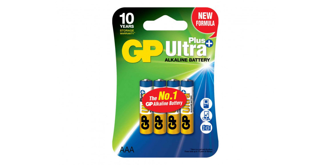 battery GP AAA ULTRA PLUS 4 (24AUP-2UE4)