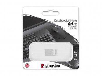 flash drive KINGSTON DTMC3G2/64GB