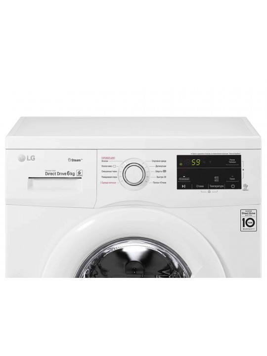 washing machine LG F2J3NS0W