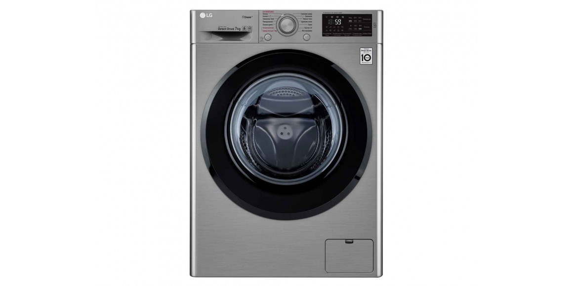 washing machine LG F2M5HS6S