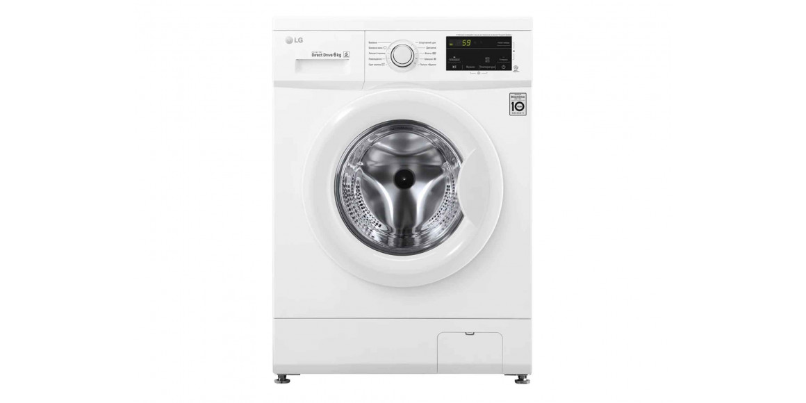 washing machine LG FH0J3NDN0