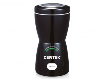 coffee grinder CENTEK CT-1354