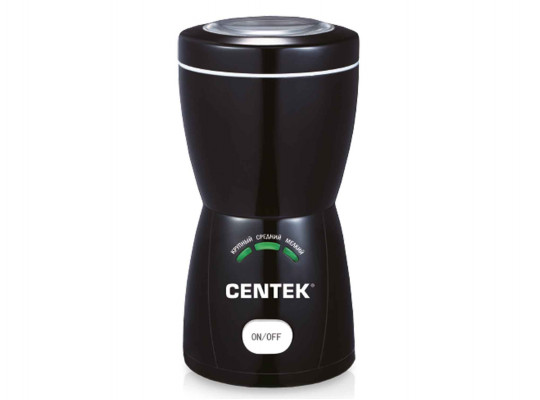 coffee grinder CENTEK CT-1354