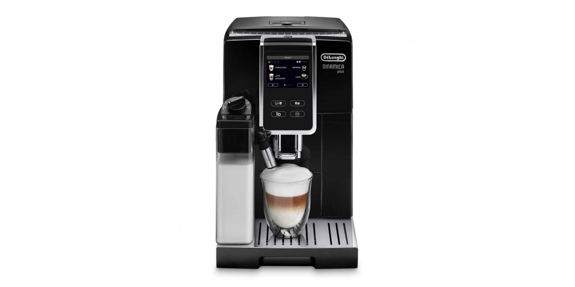 coffee machines automatic DELONGHI ECAM370.70.B