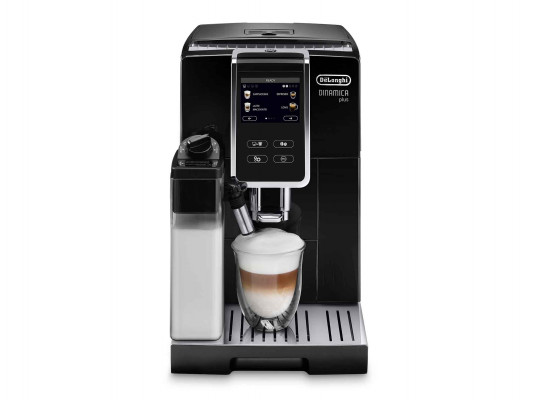 coffee machines automatic DELONGHI ECAM370.70.B