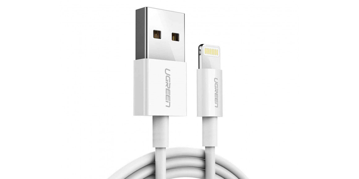 cable UGREEN USB-A TO LIGHTNING 1M (WHITE)
