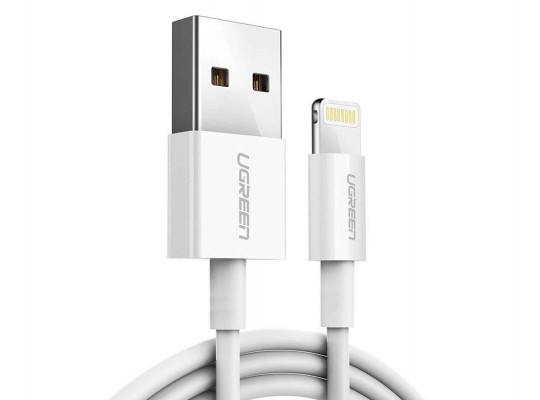 cable UGREEN USB-A TO LIGHTNING 1M (WHITE)