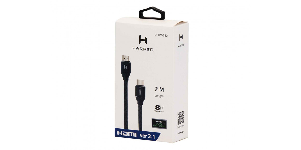 cable HARPER HDMI DCHM-882
