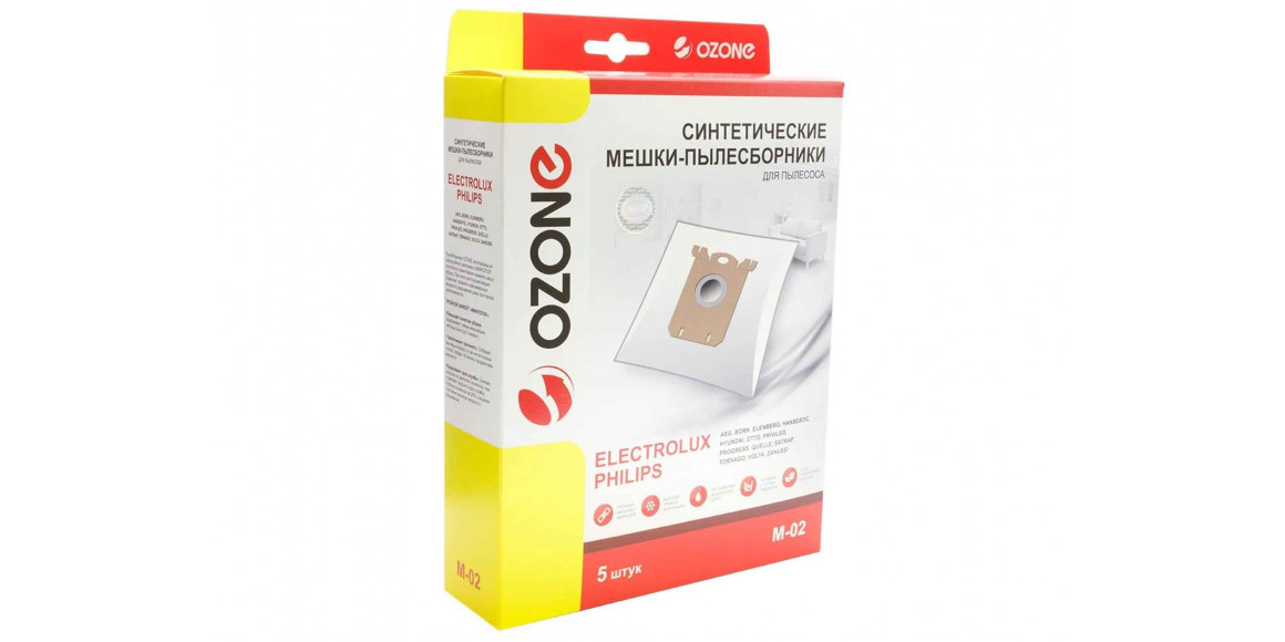 მტვერსასრუტის ტომრები OZONE M-02 (X5)