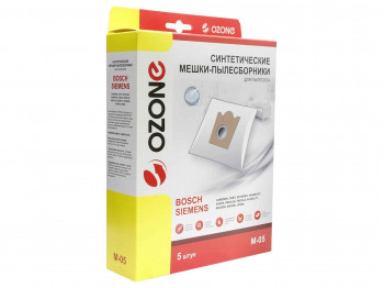 მტვერსასრუტის ტომრები OZONE M-05 (X5)