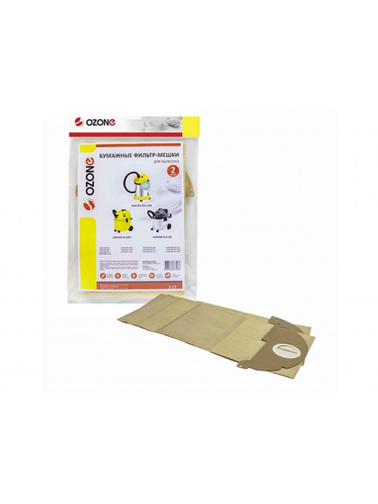 vcl dust bag OZONE Z-17 (X2)