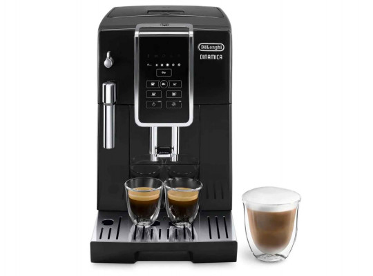 автоматические кофемашины DELONGHI DINAMICA ECAM350.15.B